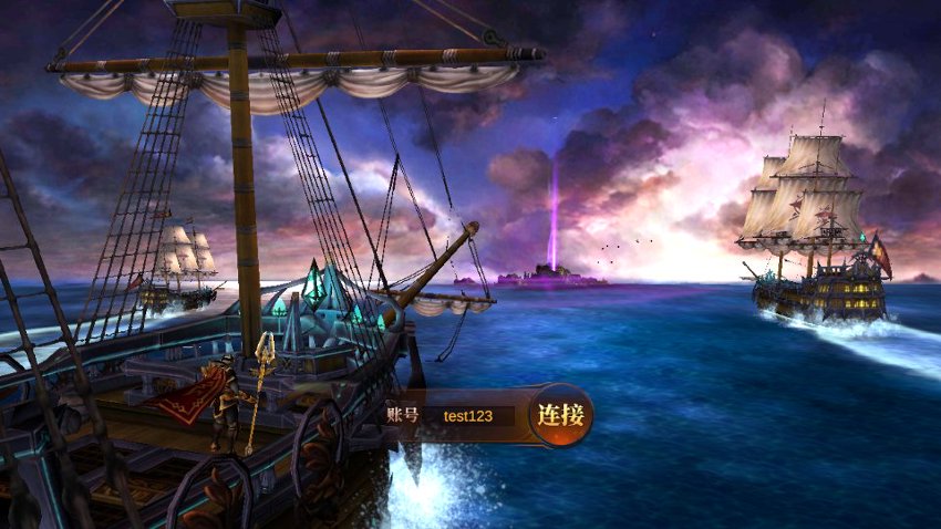 奇迹MU