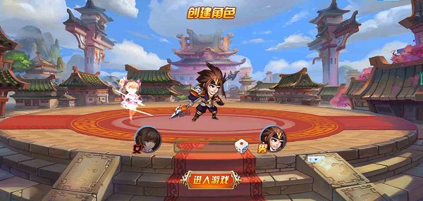 烽火三国