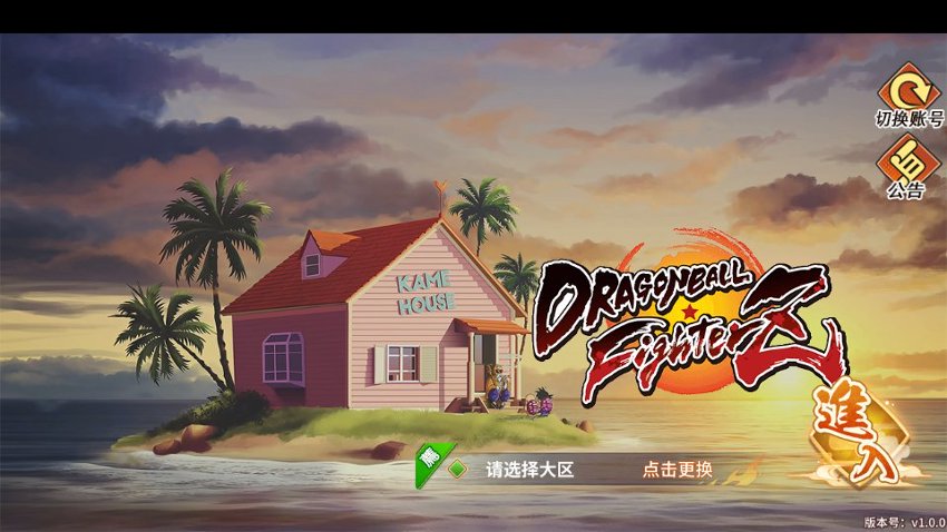 闪烁之光21