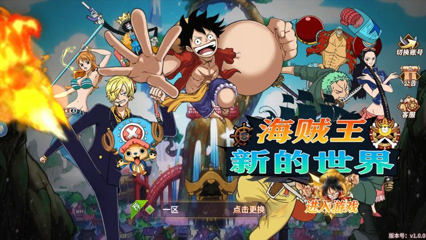 闪烁之光33